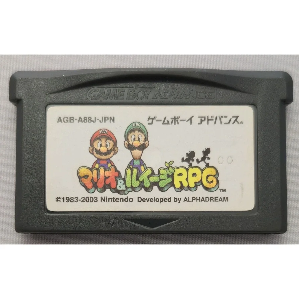 Nintendo available excellent